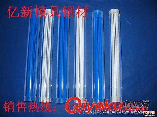 其他優(yōu)特鋼 供應W40鎢鋼原始圖片2