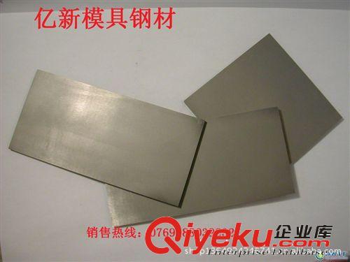 鈦合金 進口TC9鈦合金  美國TC11鈦合金原始圖片3