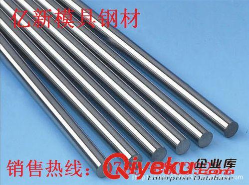 鈦合金 供應鈦合金TC11純鈦合金