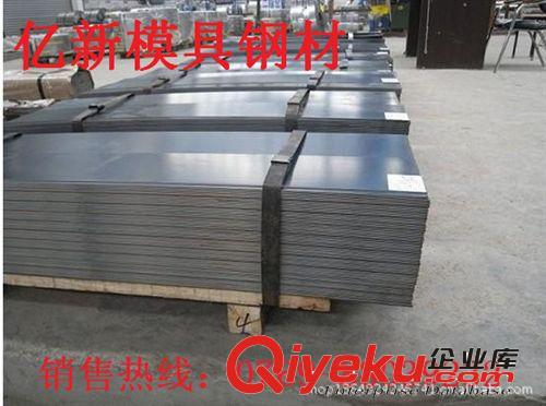 鈦合金 供應鈦合金TC11純鈦合金原始圖片2