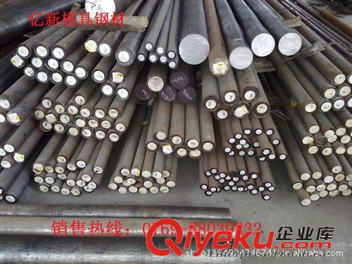 鈦合金 供應(yīng)TC7 TC9 TC10純鈦合金 高硬度 耐腐蝕 鈦合金原始圖片2