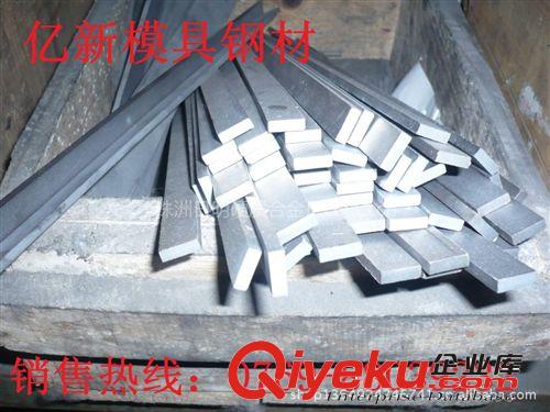 鈦合金 原裝進口鈦合金 鈦板TC9原始圖片3