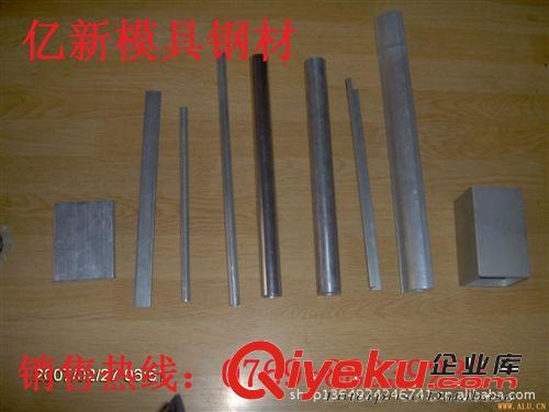 鈦合金 批發優質TA0鈦合金 TA0純鈦棒原始圖片3
