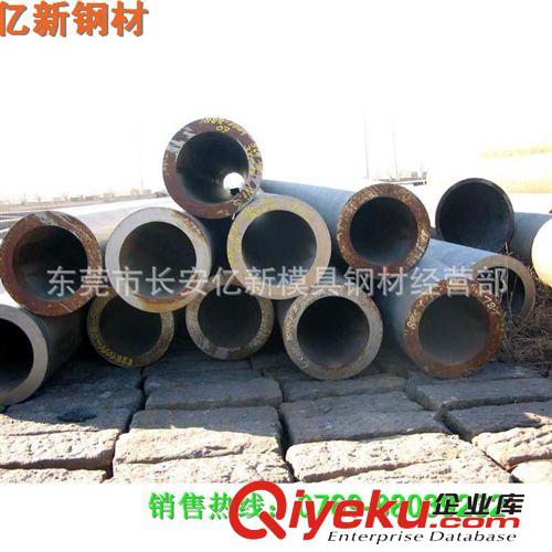 其他不銹鋼型材 批發(fā)供應(yīng)DSR16FB、DSR16FA、DSR16FC不銹鋼盤條 不銹鋼線材