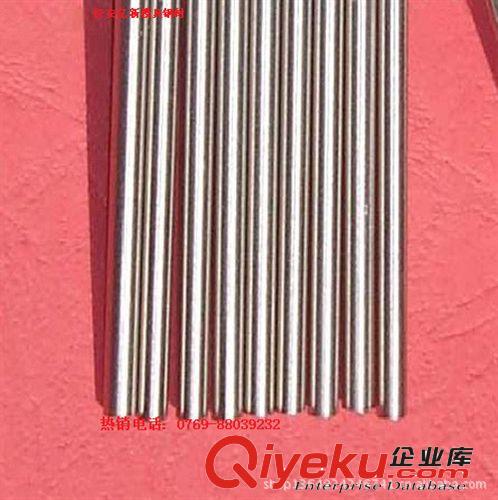 其他不銹鋼型材 批發(fā)供應(yīng)DSR16FB、DSR16FA、DSR16FC不銹鋼盤條 不銹鋼線材原始圖片2