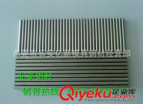 其他不銹鋼型材 廠家長期供應X20Cr13(1.4021)不銹鋼材