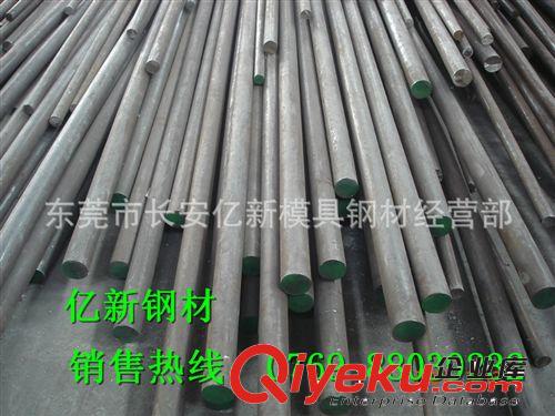 其他不銹鋼棒材 德國X5CrNiMo18-10進口不銹鋼