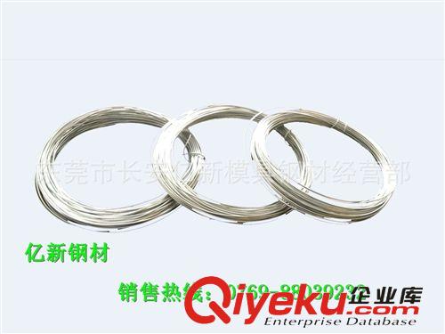 其他不銹鋼棒材 德國X3CRNIMO17-13-3不銹鋼X3CRNIMO17-13-3b板材