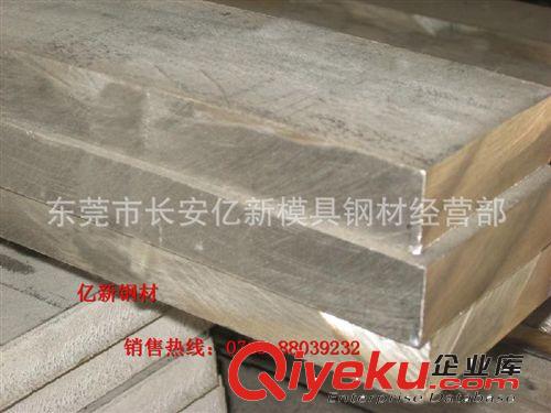 其他不銹鋼棒材 SUS316N不銹鋼SUS316N圓棒SUS316N板材