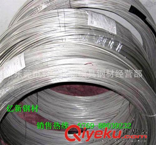 其他不銹鋼棒材 美國ASTM309S不銹鋼棒ASTM309S圓鋼ASTM309S不銹鋼原始圖片2