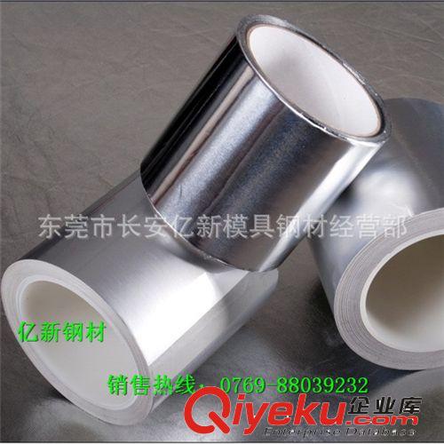 其他不銹鋼棒材 美國ASTM310CB不銹鋼棒ASTM310CB圓鋼ASTM310CB不銹鋼原始圖片3
