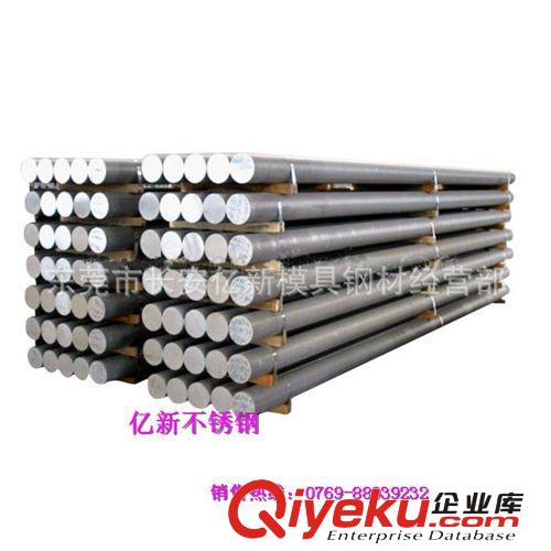 其他不銹鋼棒材 美國ASTMXM-7不銹鋼棒ASTMXM-7圓鋼ASTMXM-7原始圖片2