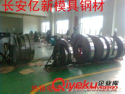 彈簧鋼 55Si2MnB進口彈簧鋼帶 進口耐磨彈簧鋼牌號 彈簧鋼線價格原始圖片3