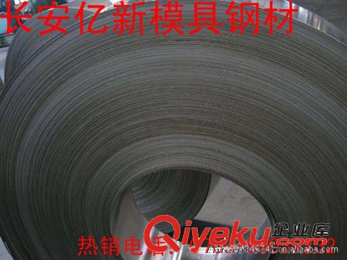 彈簧鋼 1074高碳鋼線 美國彈簧鋼 1074彈簧鋼的化學成份 進口彈簧鋼絲原始圖片2