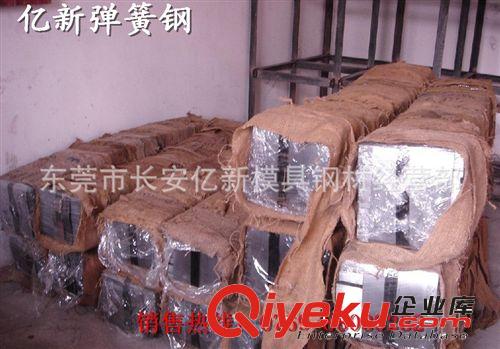 彈簧鋼 德國彈簧鋼的價格 進口彈簧鋼用途介紹 進口T9A琴鋼絲