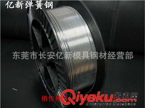 彈簧鋼 德國彈簧鋼的價格 進口彈簧鋼用途介紹 進口T9A琴鋼絲原始圖片2