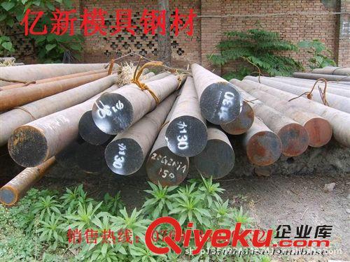 軸承鋼 【億新】現(xiàn)貨批發(fā)寶鋼產(chǎn)GCr15軸承鋼 耐磨GCr15高碳鉻軸承鋼