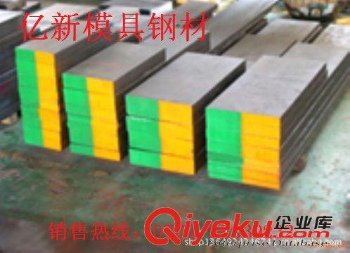 鑄鐵 供應(yīng)HT350 HT300灰口鑄鐵原始圖片2