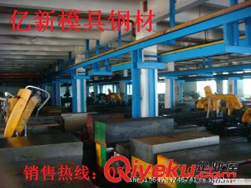 鑄鐵 供應(yīng)KTZ550-04球墨鑄鐵板材和圓鋼原始圖片2