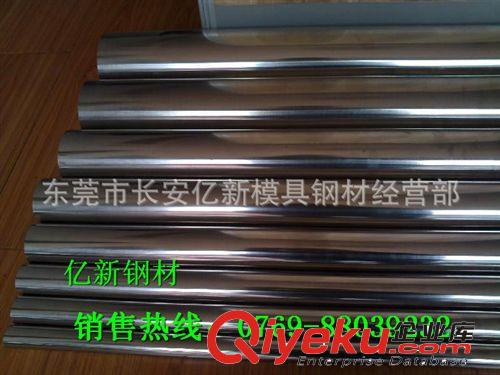 不銹鋼方棒 寶鋼1Cr18Ni12Mo2Ti優(yōu)質(zhì)不銹鋼