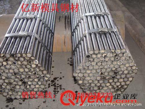 不銹鋼圓管 供應444不銹鋼原始圖片2