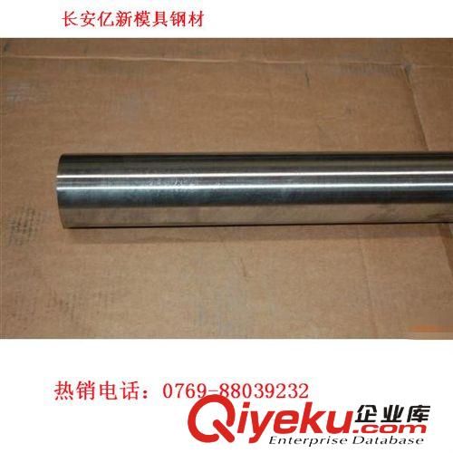 不銹鋼圓管 SUS403不銹鋼彩色不銹鋼
