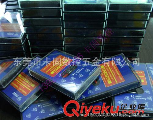鎢鋼銑刀雕刻刀 瑞洲 柯瑞 印象 奧科 經緯 東方 拓荒牛 電腦打樣機 薄紙平頭刀片原始圖片3