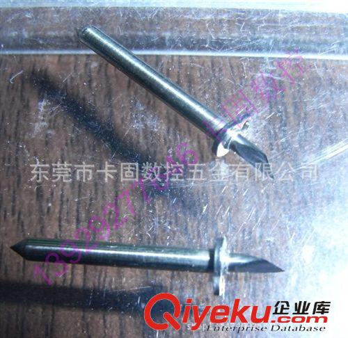 鎢鋼銑刀雕刻刀 鞋樣/服裝/箱包/手袋/印刷/平板電腦切割機 電腦打樣機刀片 刀頭