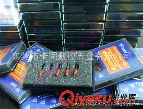 鎢鋼銑刀雕刻刀 經(jīng)緯奧科 電腦打樣刀 電腦切割機 割樣刀割盒機 刻刀刀頭鎢鋼刀片原始圖片2