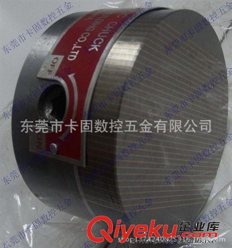 磁性工具 磨床用磁盤 細目圓形磁盤 250圓形磁盤 強力條形磁盤機床附件磁盤