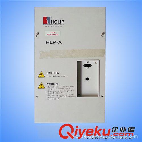 海利普變頻器 國產變頻器HLP-A 001543B 海利普變頻器15KW/380V