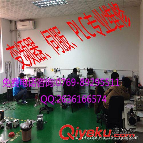 四方低壓變頻器 國產(chǎn)變頻器四方低壓變頻器A510系列重載型閉環(huán)矢量變頻器現(xiàn)貨
