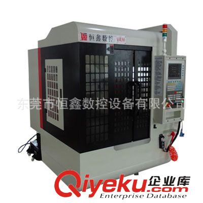 小型加工中心 高速小型加工中心原始圖片2