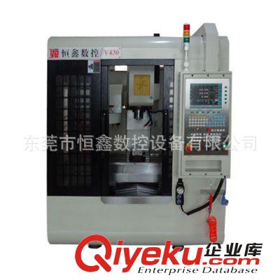 小型加工中心 高速小型加工中心原始圖片3