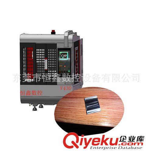 小型加工中心 可配四軸帶12把刀加工儀表小型加工中心原始圖片2