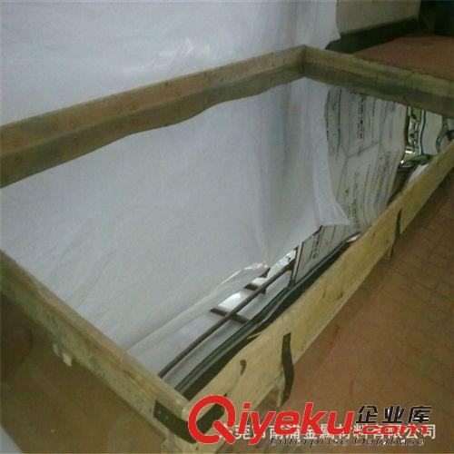 不銹鋼板材 聯眾201不銹鋼卷板 刀具用420J2不銹鋼板 熱處理加工原始圖片3
