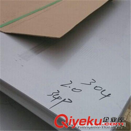 不銹鋼板材 耐高溫321不銹鋼板材 冷軋304不銹鋼板卷批發 深圳不銹鋼板原始圖片2