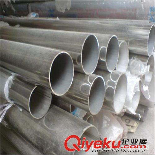 不銹鋼管材 蘇州304不銹鋼工業(yè)焊管 焊接不銹鋼管廠家 福建316焊接管原始圖片2