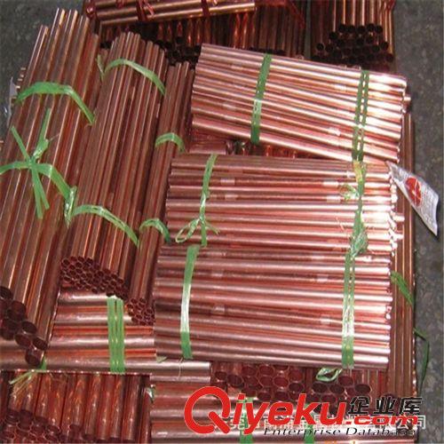 銅材 國(guó)標(biāo)T2紫銅管 紅銅管 毛細(xì)紫銅管 空調(diào)用紫銅盤管 價(jià)優(yōu)批發(fā)原始圖片3
