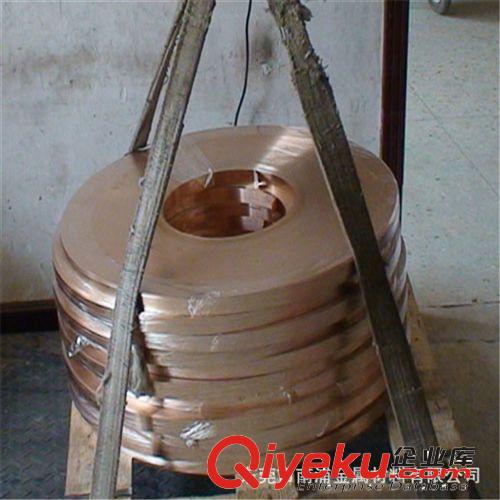 銅材 彈片專用鈹青銅帶 C17200鈹銅帶 高精密鈹銅帶 可熱處理