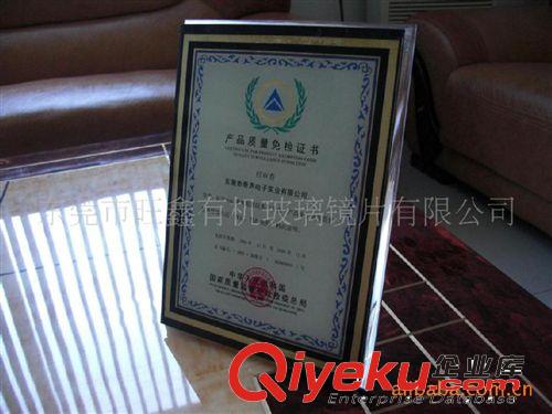 茶碗、茶壺、茶具套裝 供應(yīng)廠家直供工藝品.亞克力展示架，展臺(tái)，展示座原始圖片3