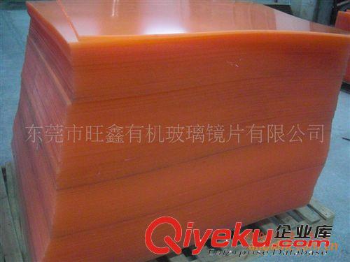 PMMA塑料片 供應(yīng)塑料片