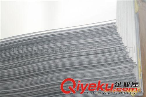 PMMA塑料片 亞克力價格原始圖片3