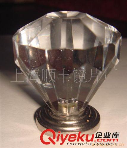 玻璃工藝品 亞克力鏡