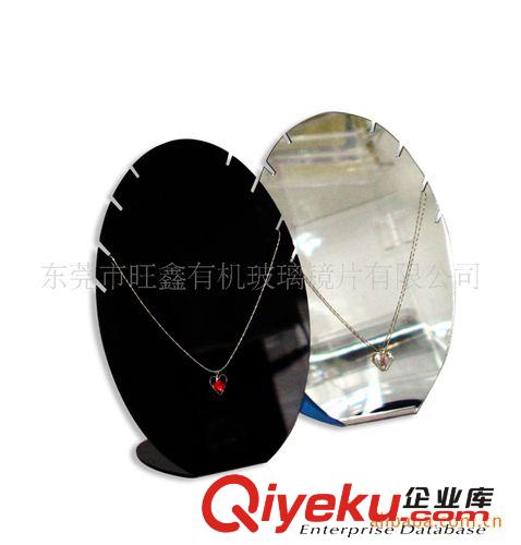 化妝工具套裝 供應(yīng)亞克力鏡 PC  PS鏡片 pmma 定做圓型 方型 異型鏡片原始圖片3