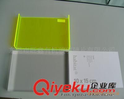 數(shù)碼相框 有機玻璃相架 磁性 磁鐵亞克力