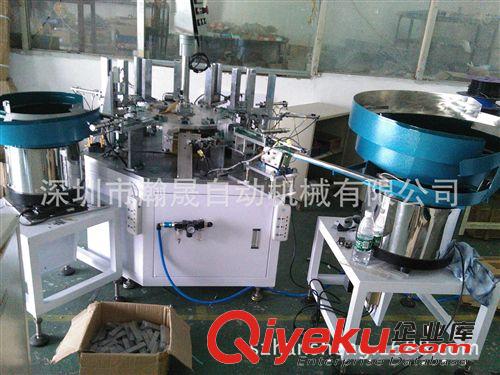 組裝系列 美工刀具自動(dòng)組裝機(jī) 刀片自動(dòng)組裝機(jī)生產(chǎn)廠家原始圖片2