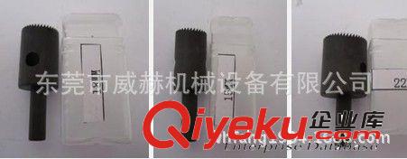 佛珠機系列 【廠家直銷】6-25MM套裝佛珠刀,佛珠筒形開孔,細齒圓珠刀