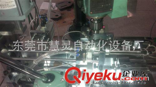 機械手 射釘鉆孔倒角機