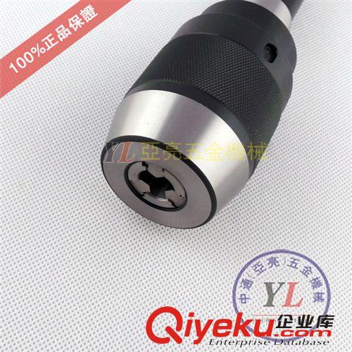 高精密數控刀柄 供應R8式連體鉆夾頭、整體式鉆夾頭原始圖片3